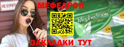 кокаин колумбия Беслан