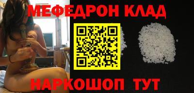 кокаин колумбия Беслан