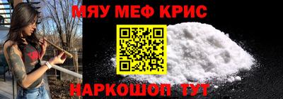 mix Берёзовский