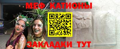 кокаин колумбия Беслан