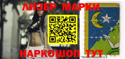 mix Берёзовский