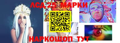 альфа пвп VHQ Бийск