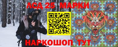 кокаин колумбия Беслан