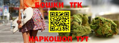 кокаин колумбия Беслан