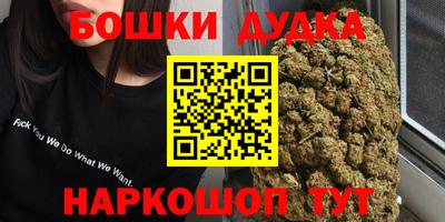 кокаин колумбия Беслан