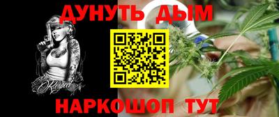 mix Берёзовский