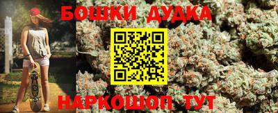кокаин колумбия Беслан