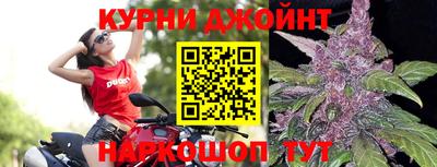 альфа пвп VHQ Бийск