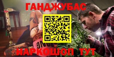 кокаин колумбия Беслан