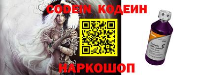 кокаин колумбия Беслан