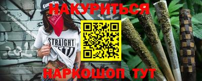 альфа пвп VHQ Бийск