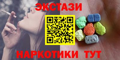кокаин колумбия Беслан