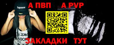 кокаин колумбия Беслан