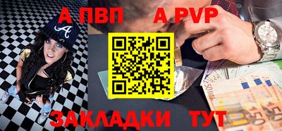 кокаин колумбия Беслан