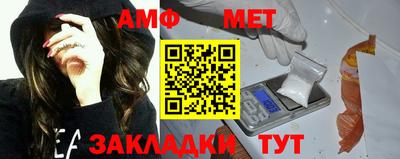 mix Берёзовский