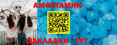 кокаин колумбия Беслан
