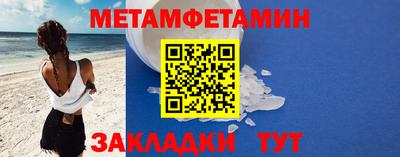 mix Берёзовский