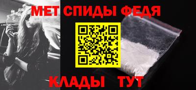 кокаин колумбия Беслан