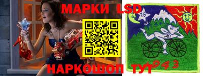 mix Берёзовский