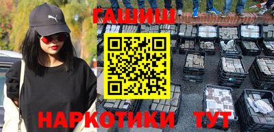 кокаин колумбия Беслан