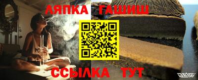 mix Берёзовский