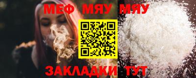 mix Берёзовский