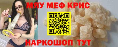 кокаин колумбия Беслан