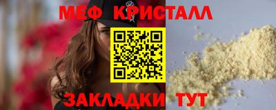 mix Берёзовский