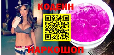 mix Берёзовский