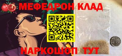 mix Берёзовский