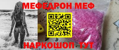 mix Берёзовский