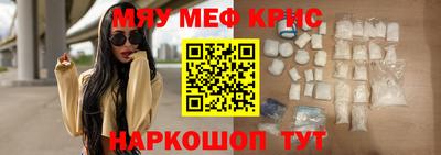 mix Берёзовский